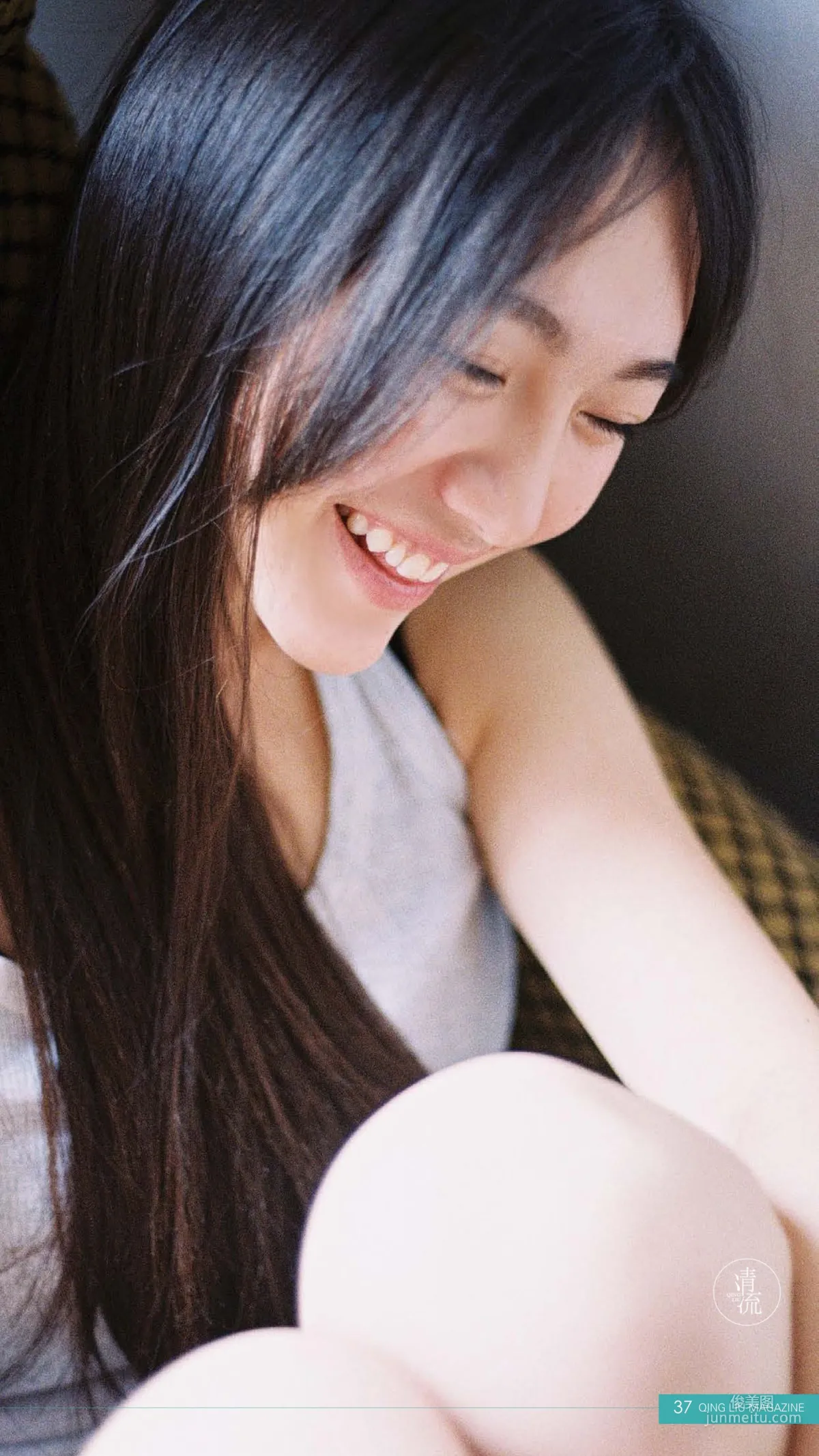 [Qingliu Magazine] Issue 4, Depicting Beauty, Writing Stories, Full Set photo 33