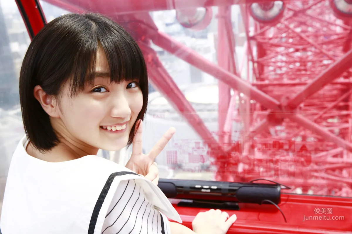 [Hello! Project Digital Books] No.172 Musubu Funaki 船木結 寫真集 20