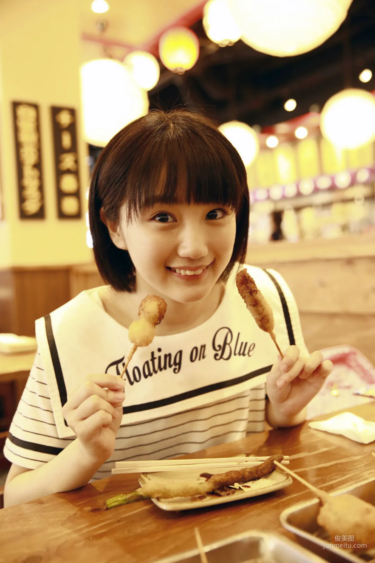 [Hello! Project Digital Books] No.172 Musubu Funaki 船木結 寫真集 13