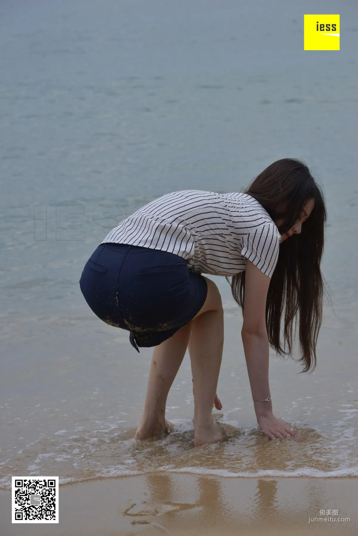 Jia Jia: IESS 《 》 27 photo 93