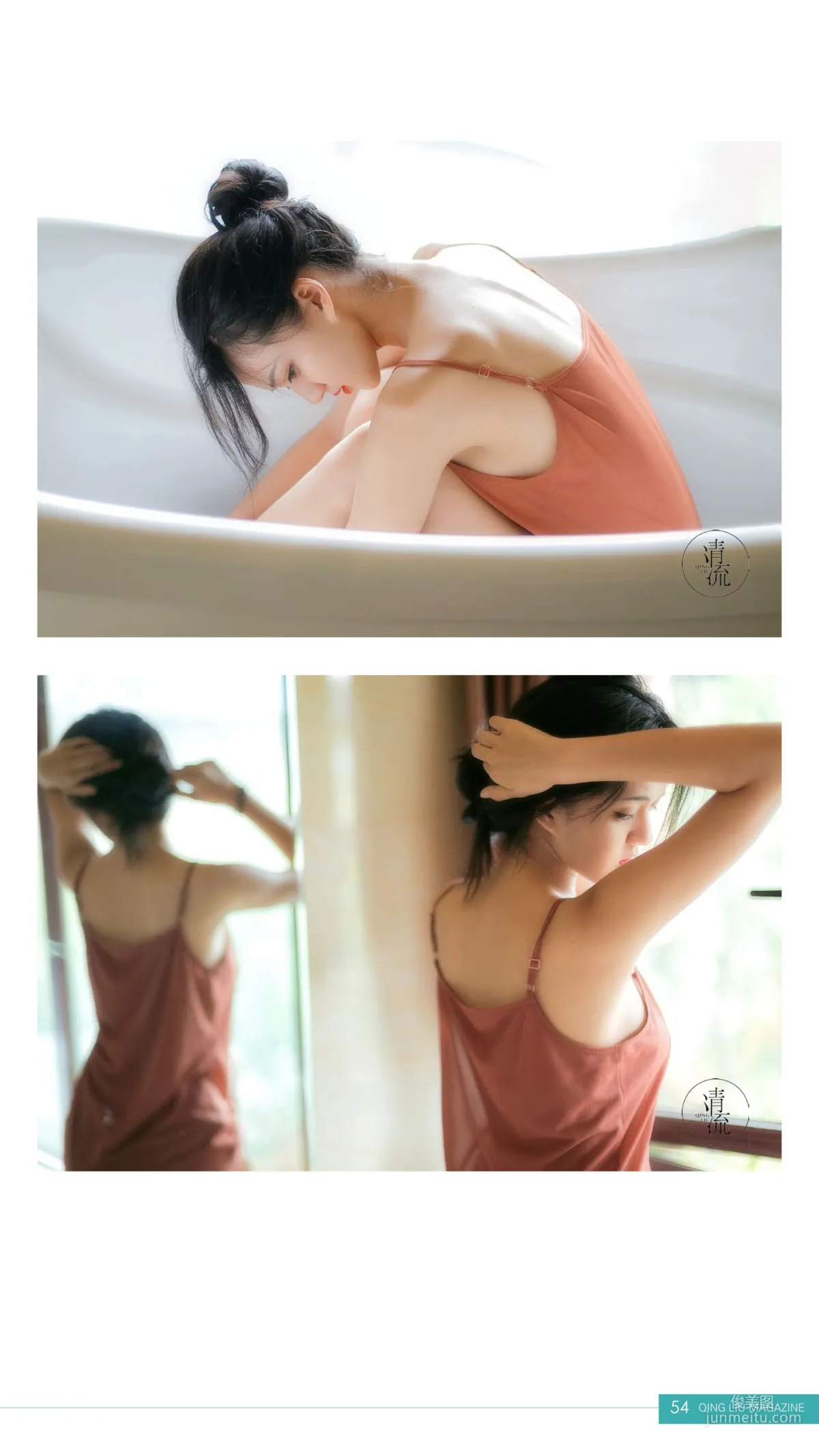 Gravure-Idol SP: Web Idols photo 39