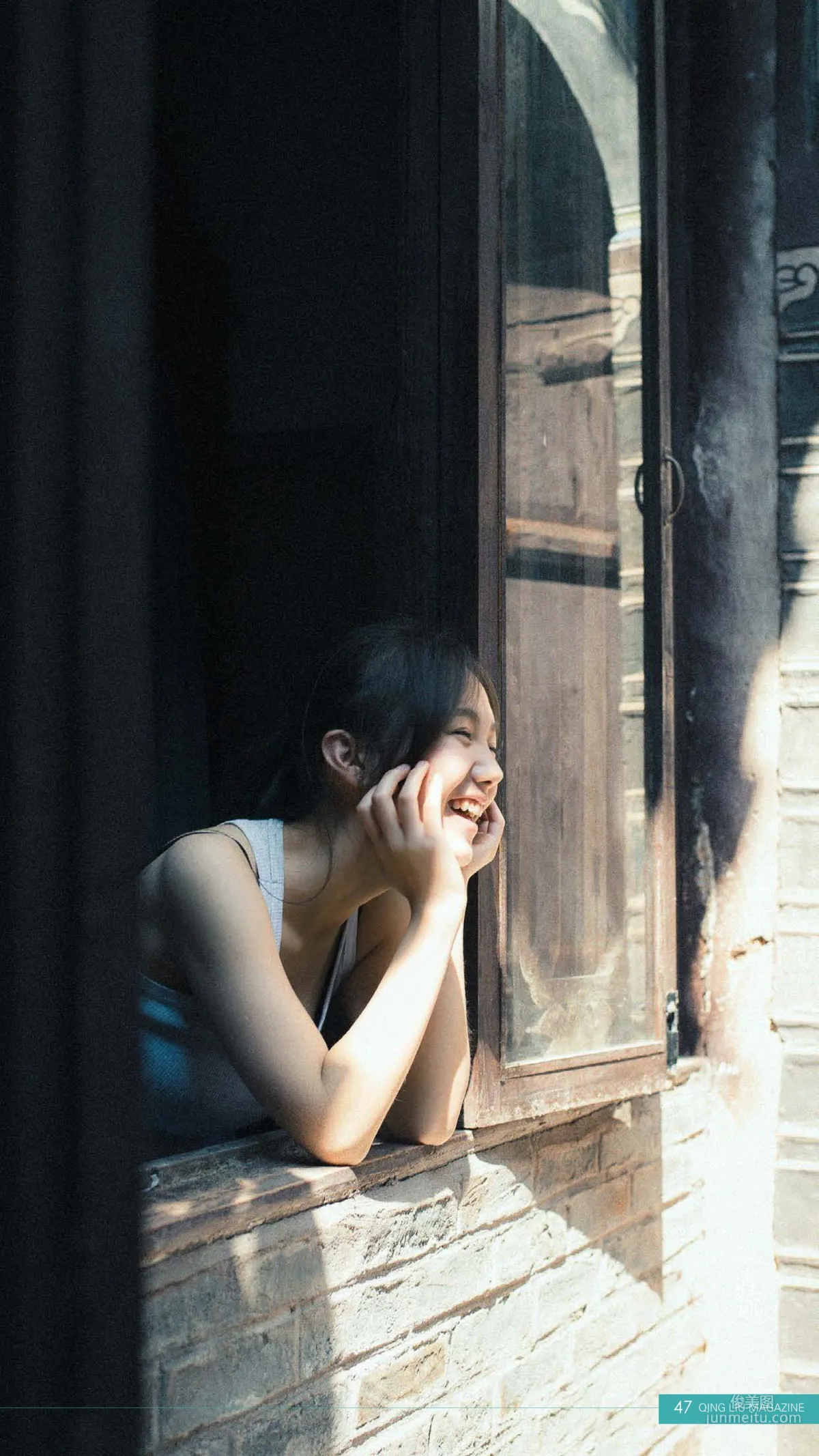 [Qingliu Magazine] Issue 4, Depicting Beauty, Writing Stories, Full Set photo 42