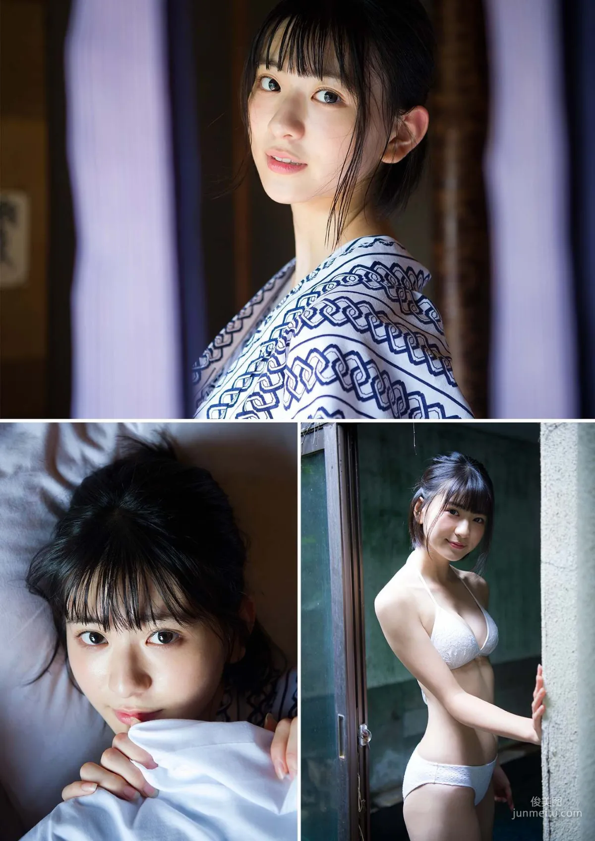 Zhi Kore 18, Youth Training Camp in Izu Country!!, Photo Set photo 11