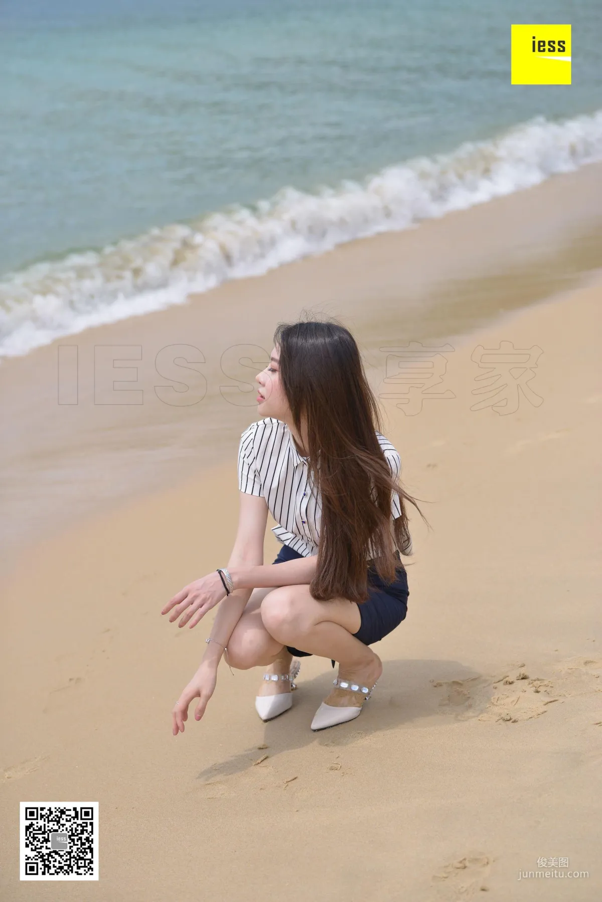 Jia Jia: IESS 《 》 27 photo 5