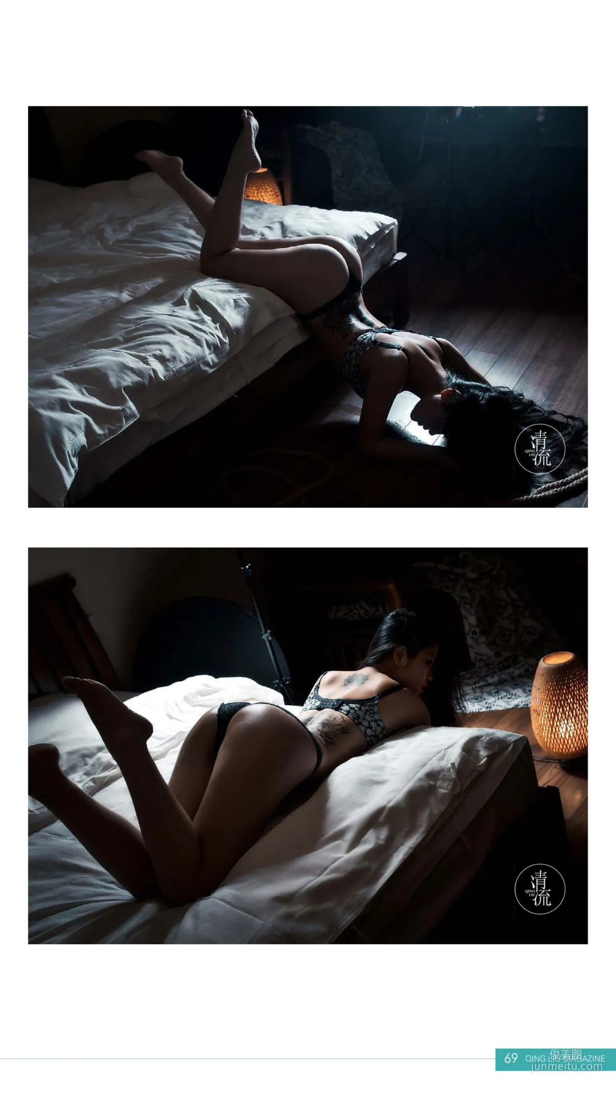 Gravure-Idol SP: Web Idols photo 65