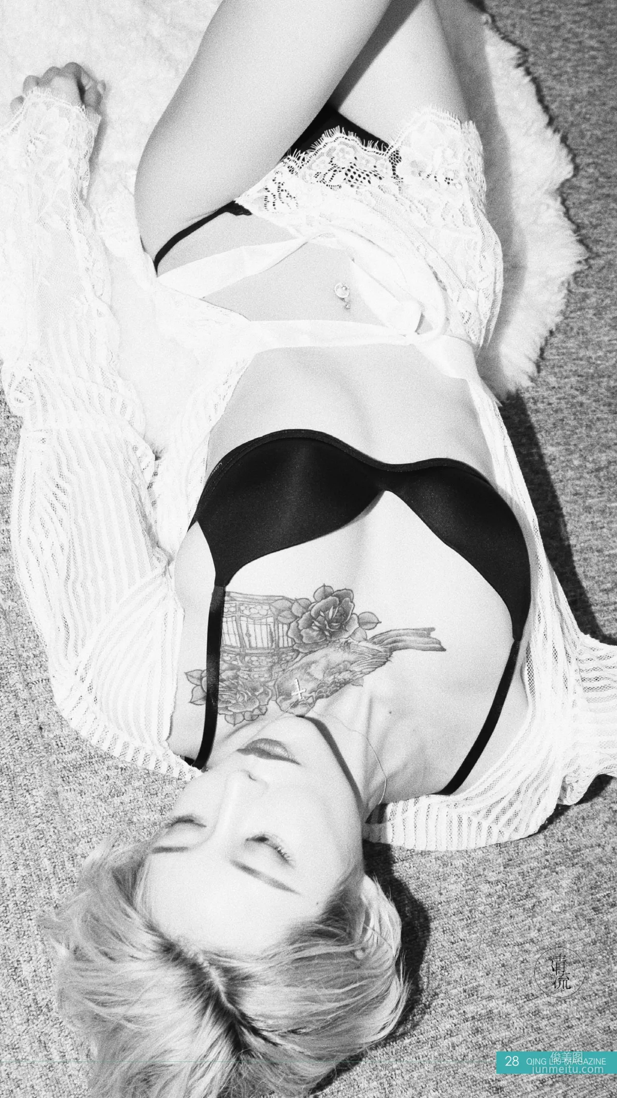[Qingliu Magazine] Issue 5, She Takes Off Her Clothes, Only to Perform My Dream, Complete Set photo 25