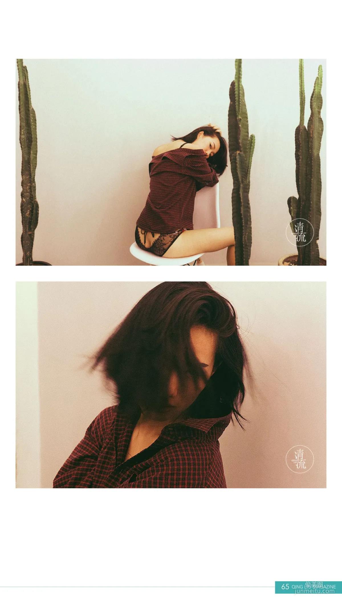 Gravure-Idol SP: Web Idols photo 50
