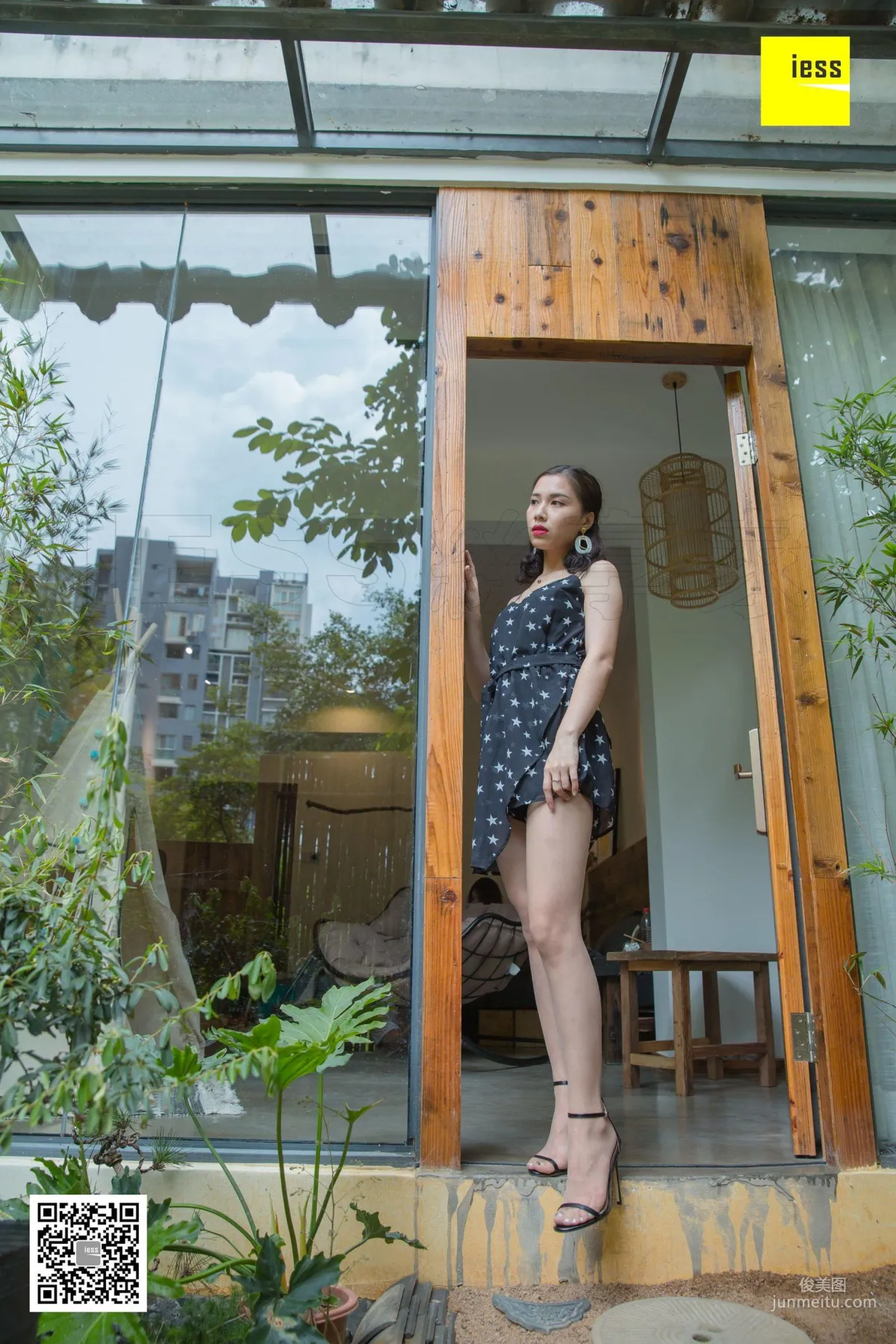 Lama Junjun: IESS photo 81