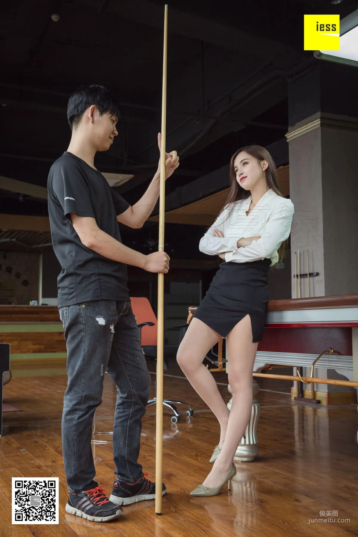 Xiao Yu: IESS photo 37