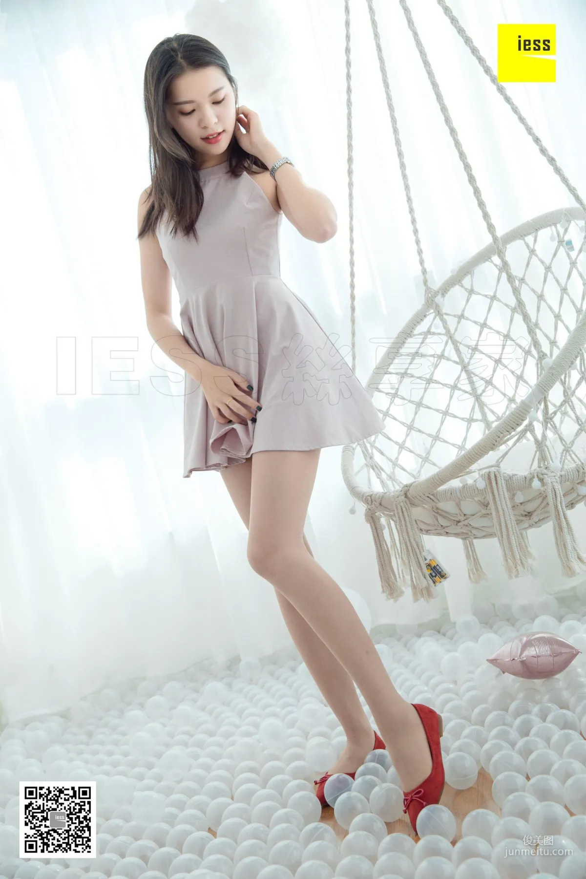 Qi Qi: IESS photo 4