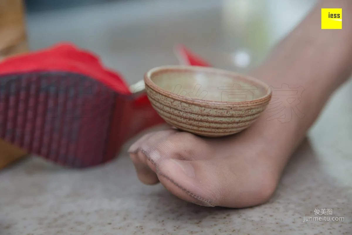 Xiao Yu: IESS photo 83