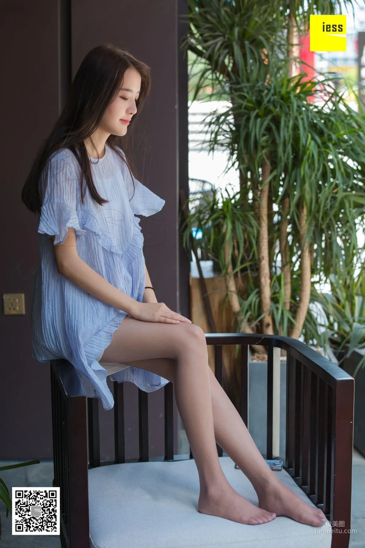 Wan Ping: IESS photo 21