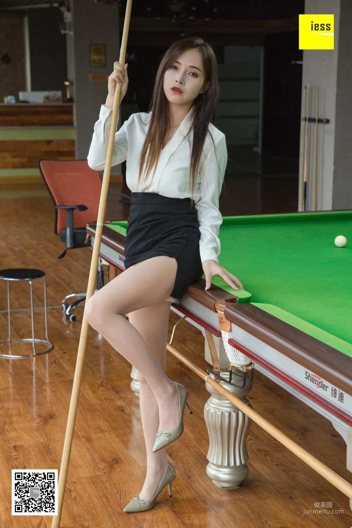 Xiao Yu: IESS photo 12