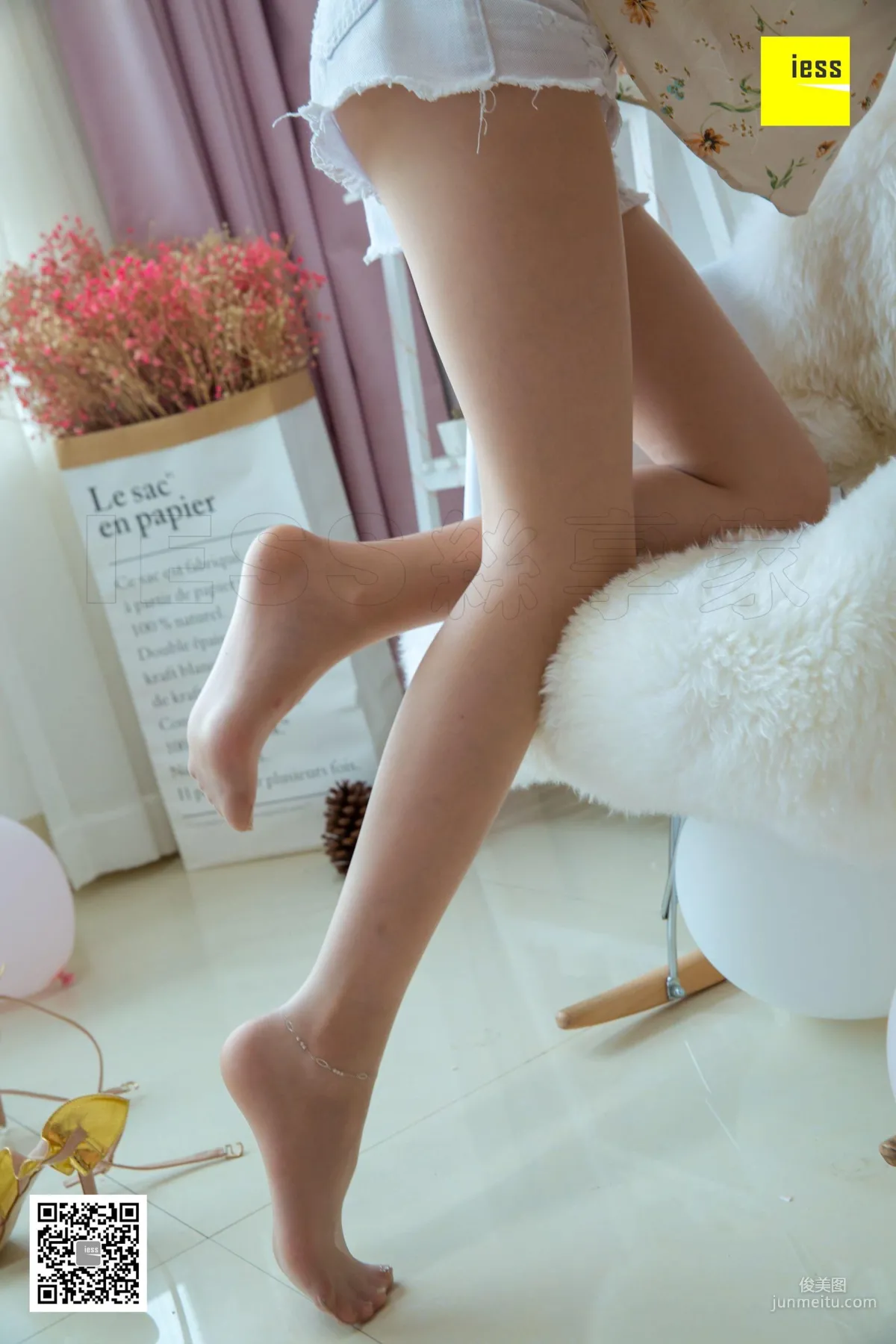 Jia Jia: IESS photo 73