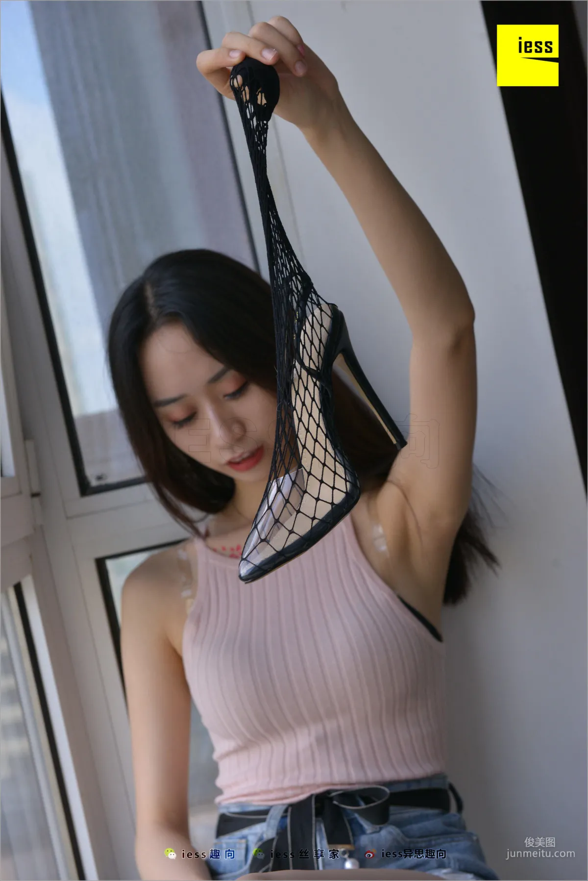 Mei Xi: IESS photo 91