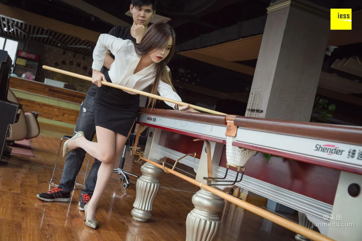 Xiao Yu: IESS photo 26