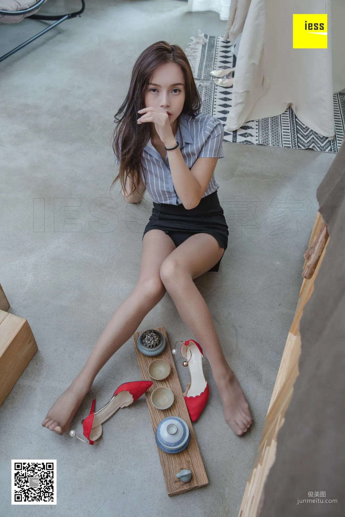 Xiao Yu: IESS photo 88