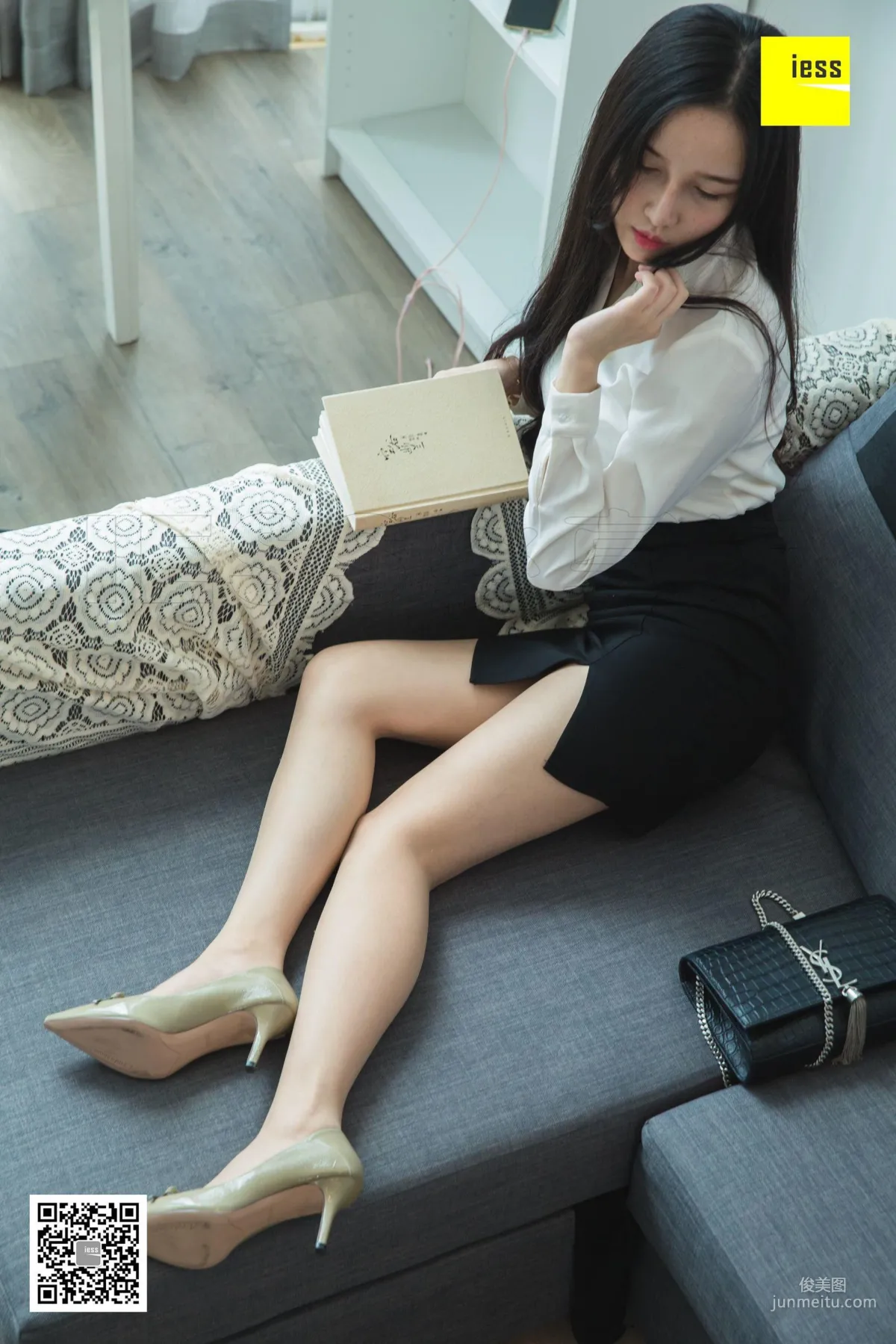 Wen Xin: IESS photo 2