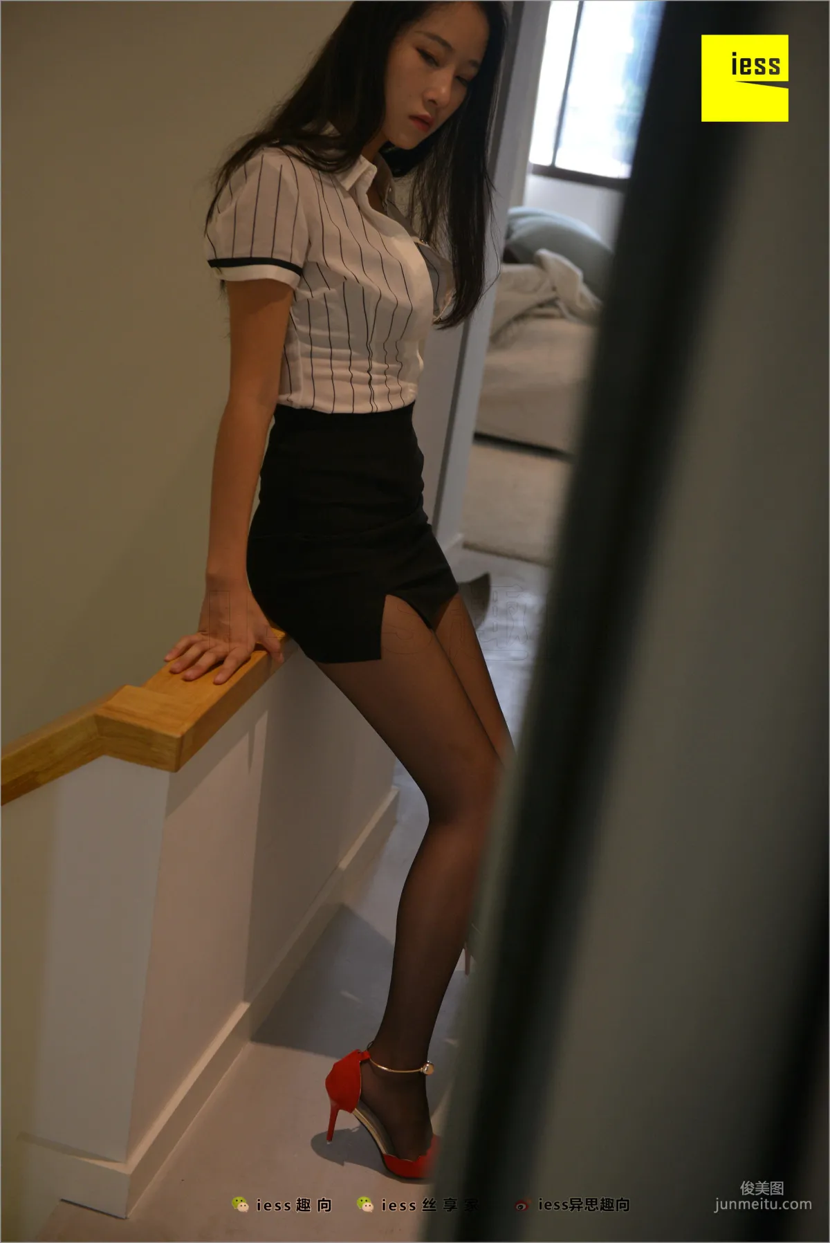 Bao Zi: IESS photo 72