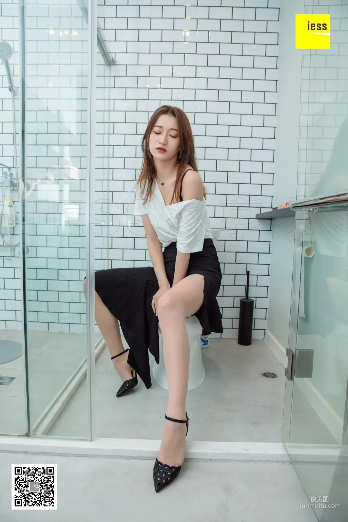 IESS Qiuqiu: IESS photo 27