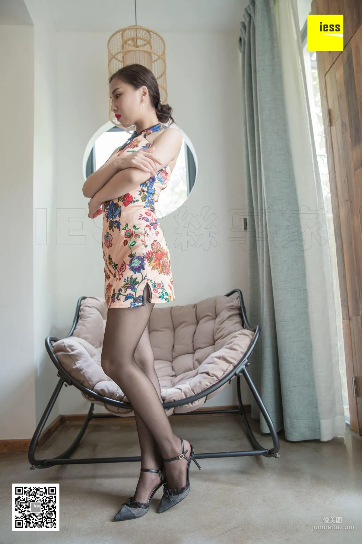 La Ma: IESS photo 88