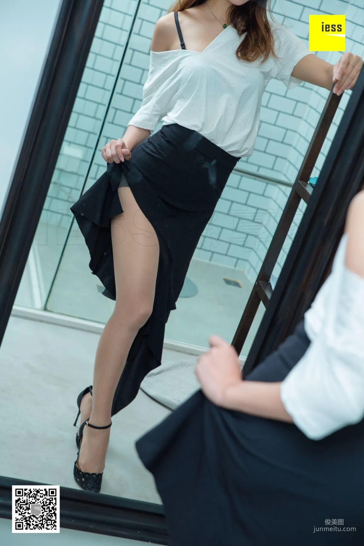 IESS Qiuqiu: IESS photo 8