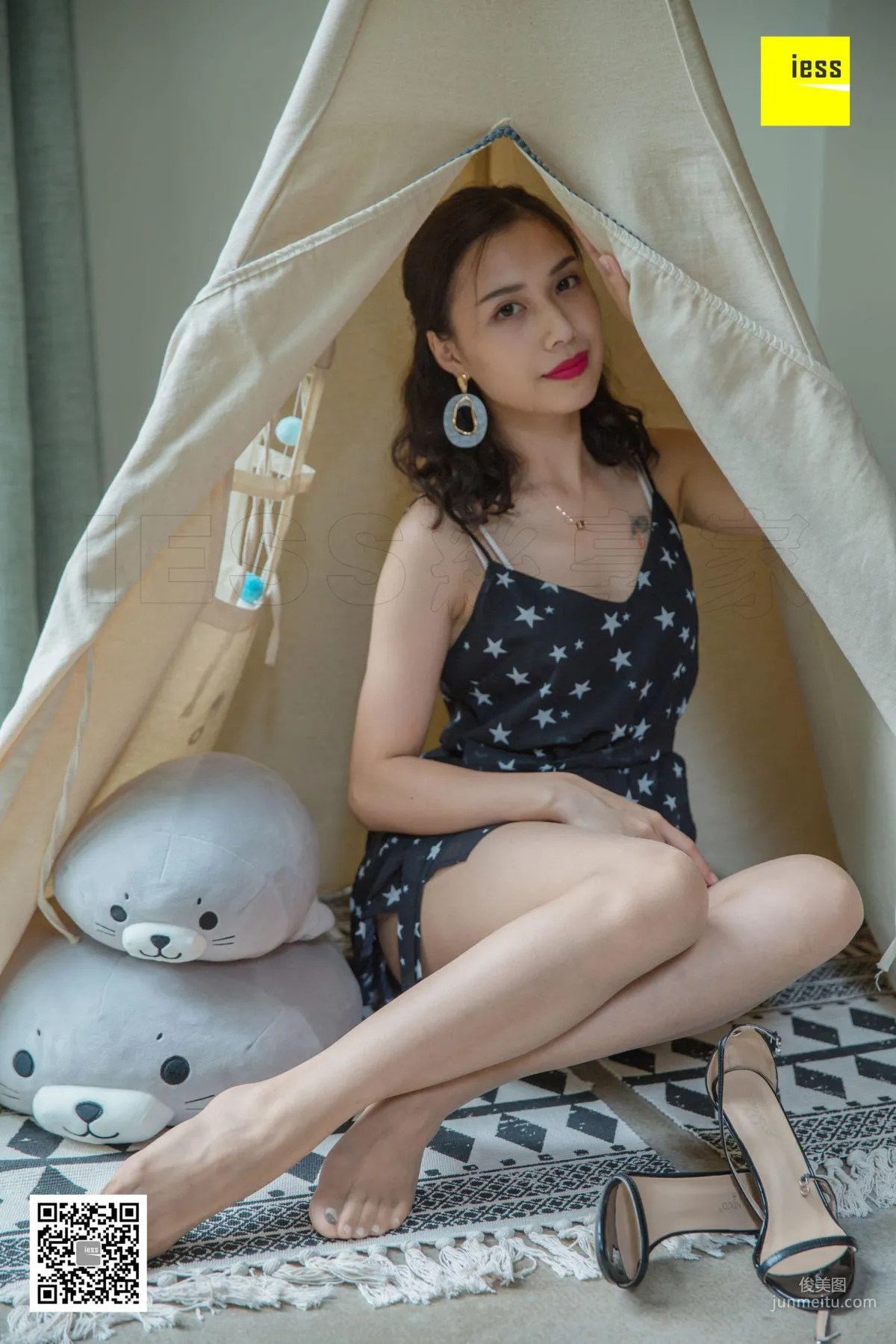 Lama Junjun: IESS photo 58