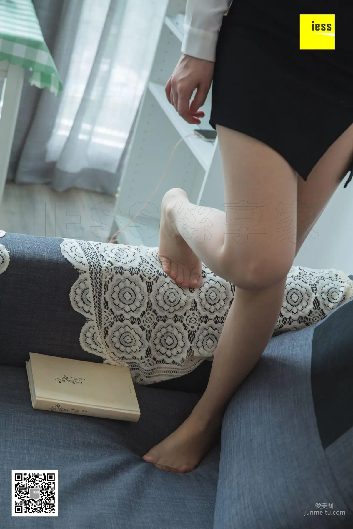 Wen Xin: IESS photo 25