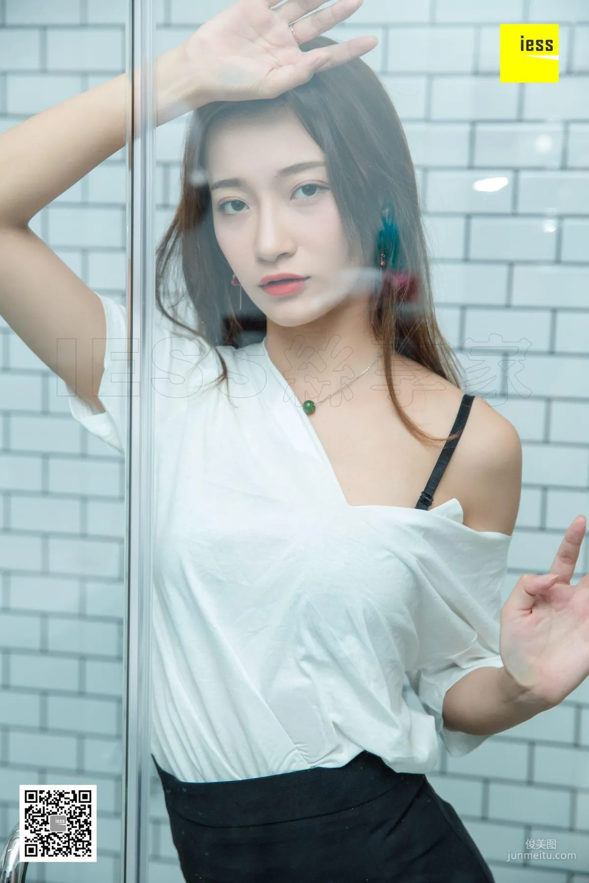 IESS Qiuqiu: IESS photo 18