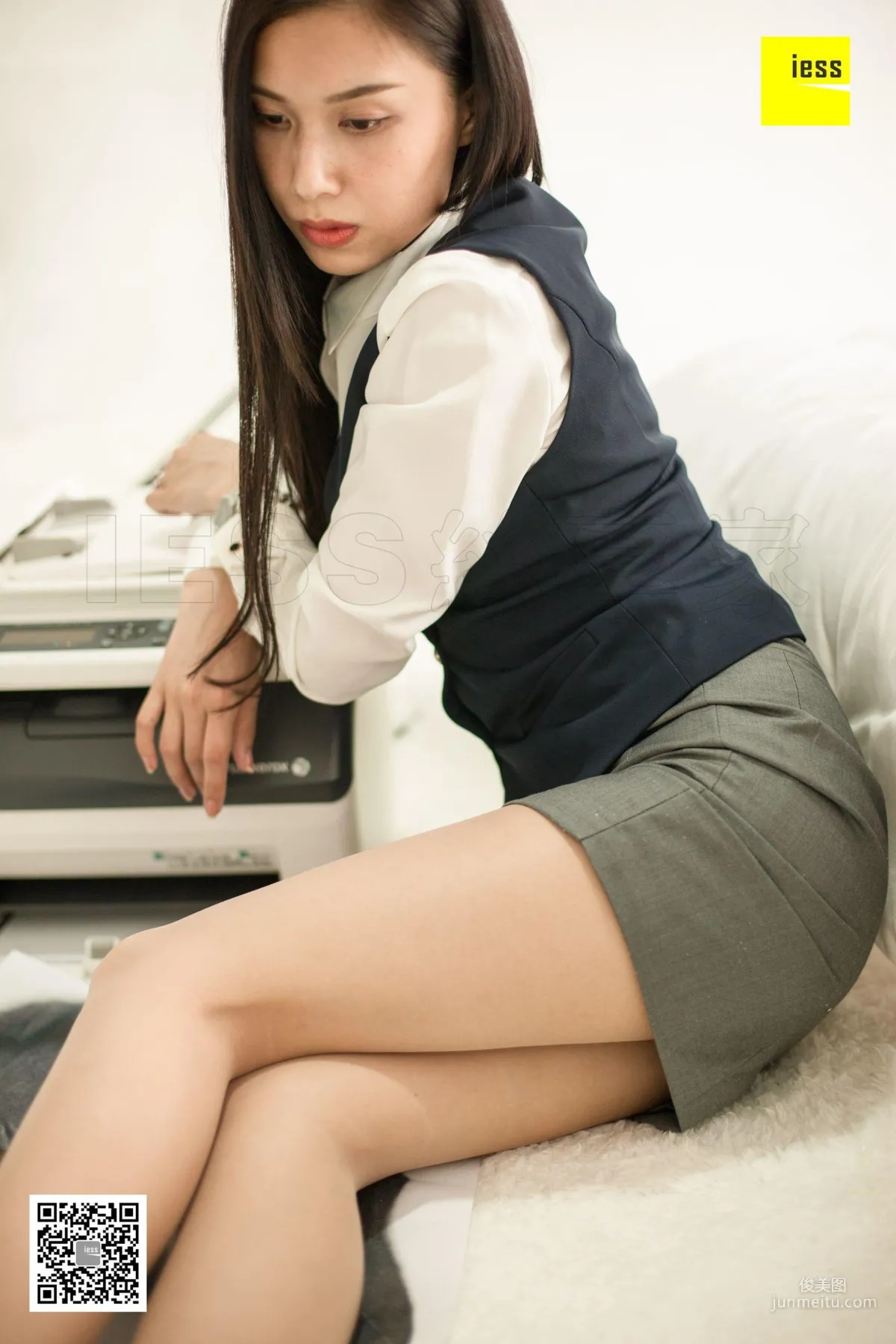 Lama Junjun: IESS photo 24