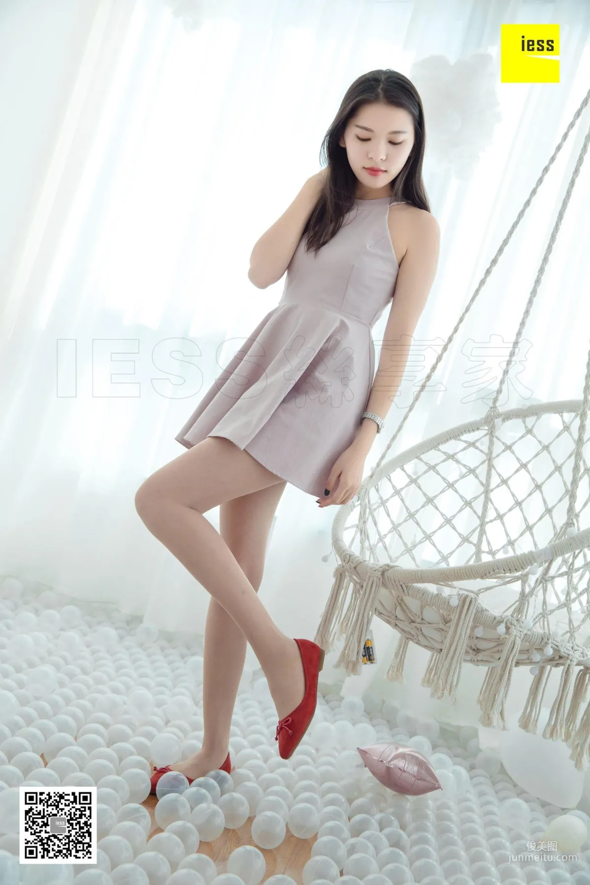 Qi Qi: IESS photo 6