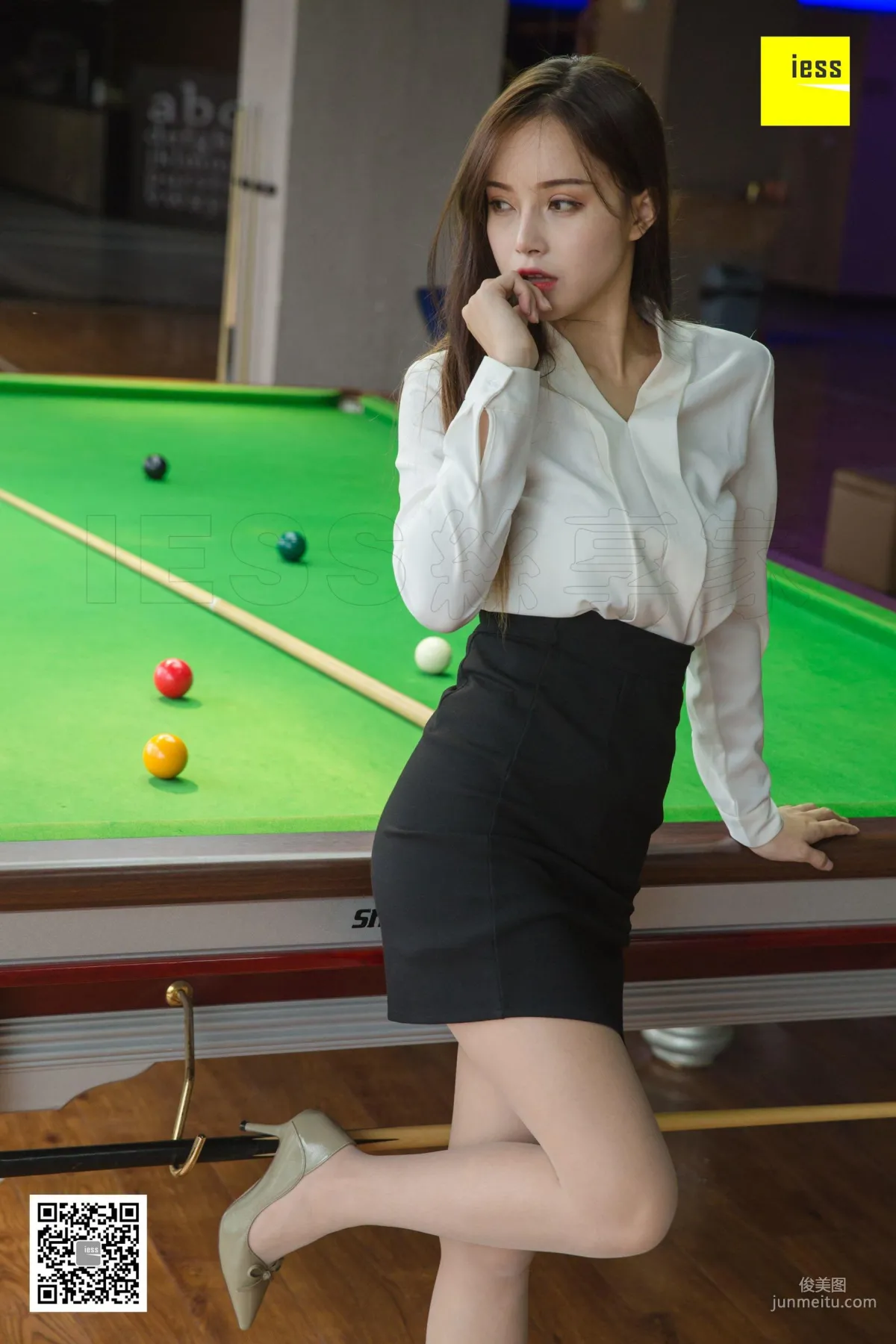 Xiao Yu: IESS photo 85