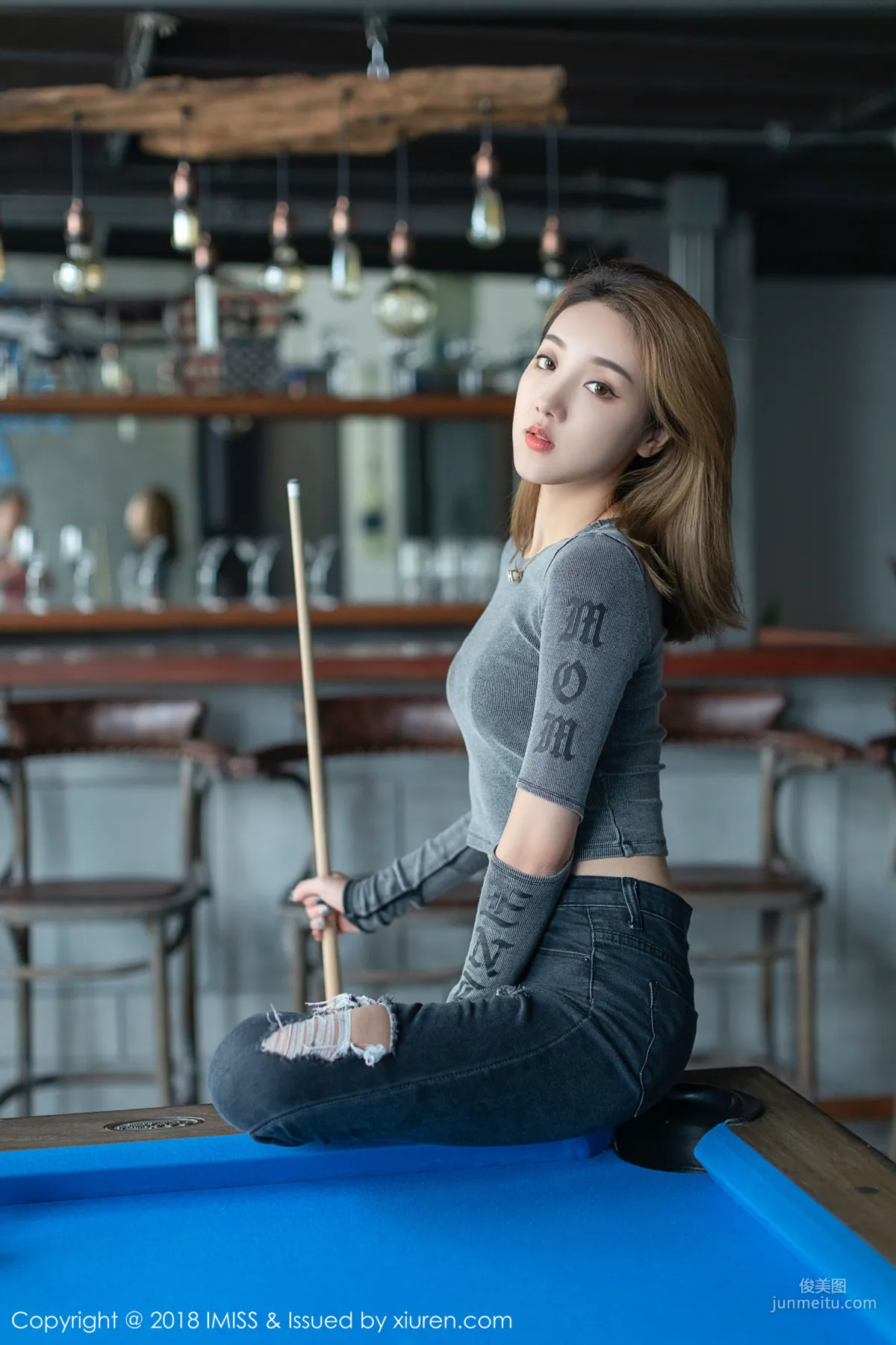 Meiqi vicky, A Very Elegant and Sweet Girl, [IMISS] Vol.295 Photo Set photo 30
