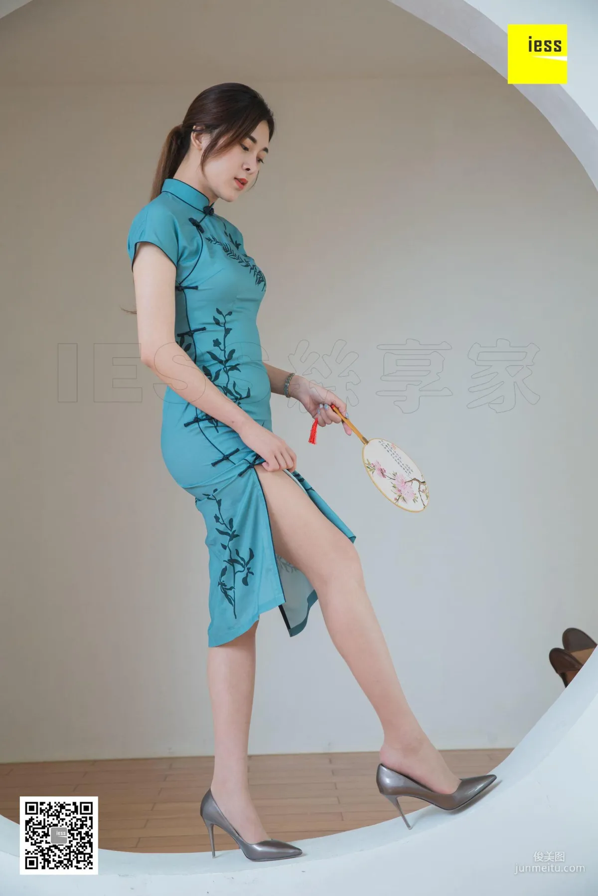 Xi Ran: IESS photo 58