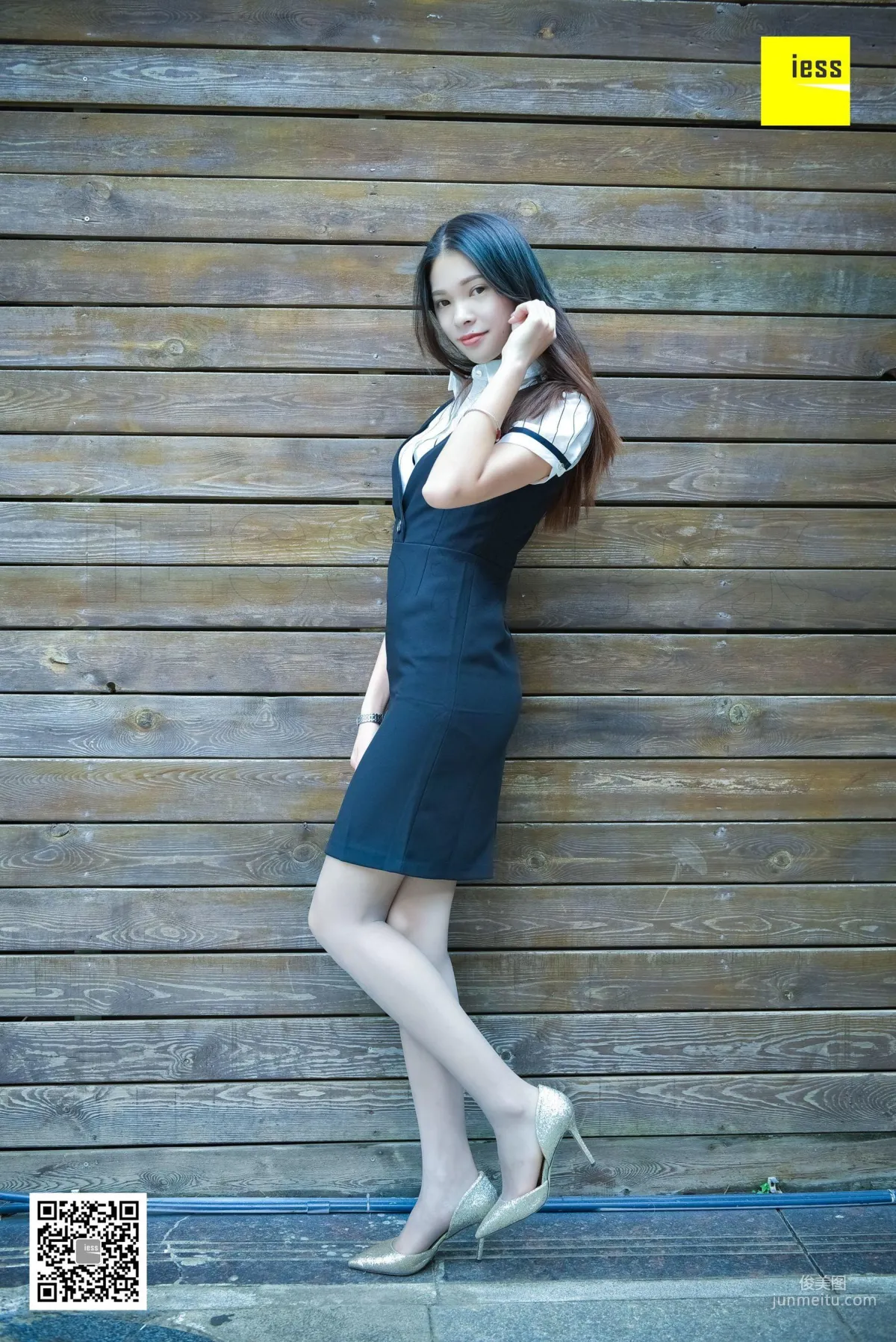 Qi Qi: IESS photo 34