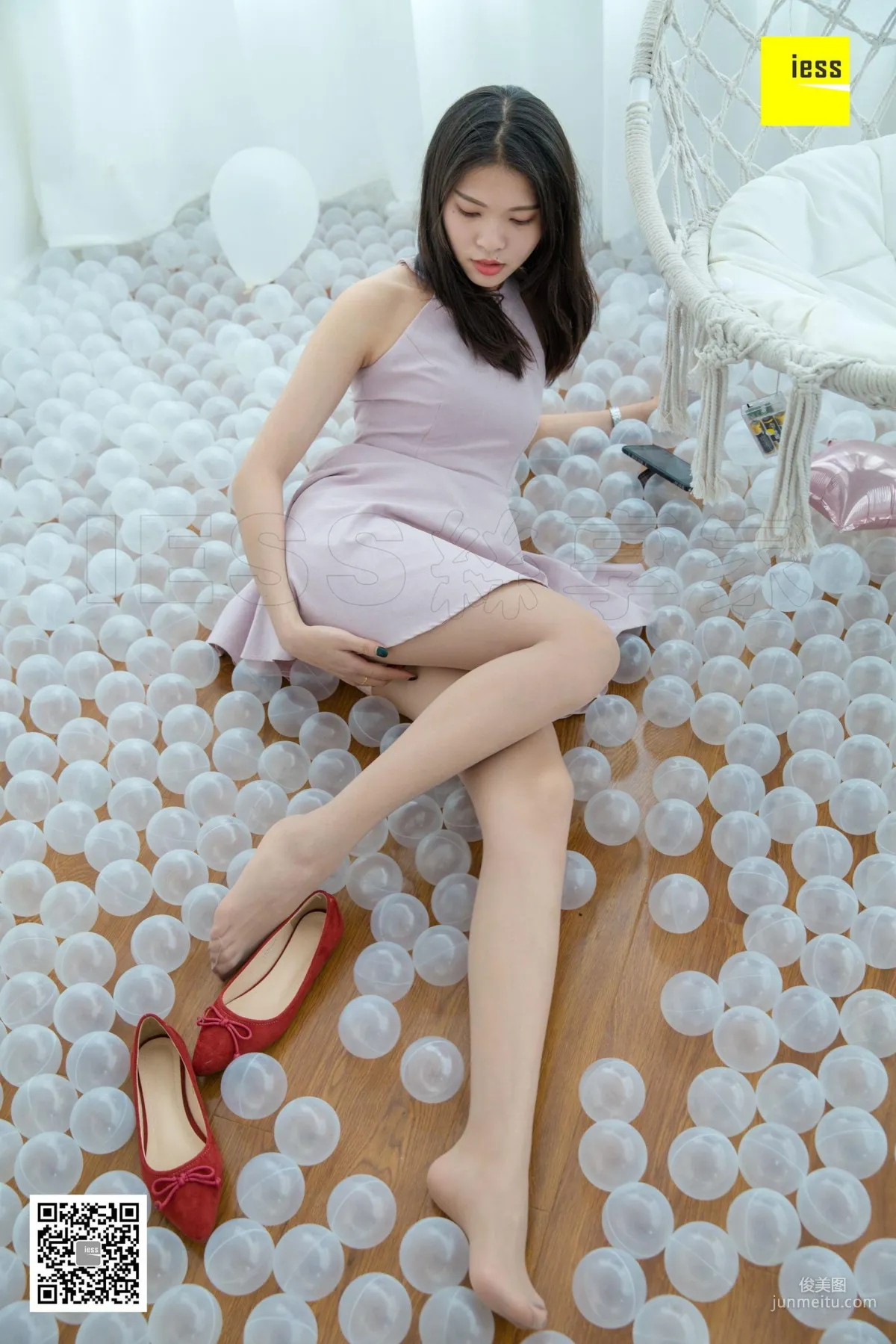 Qi Qi: IESS photo 88