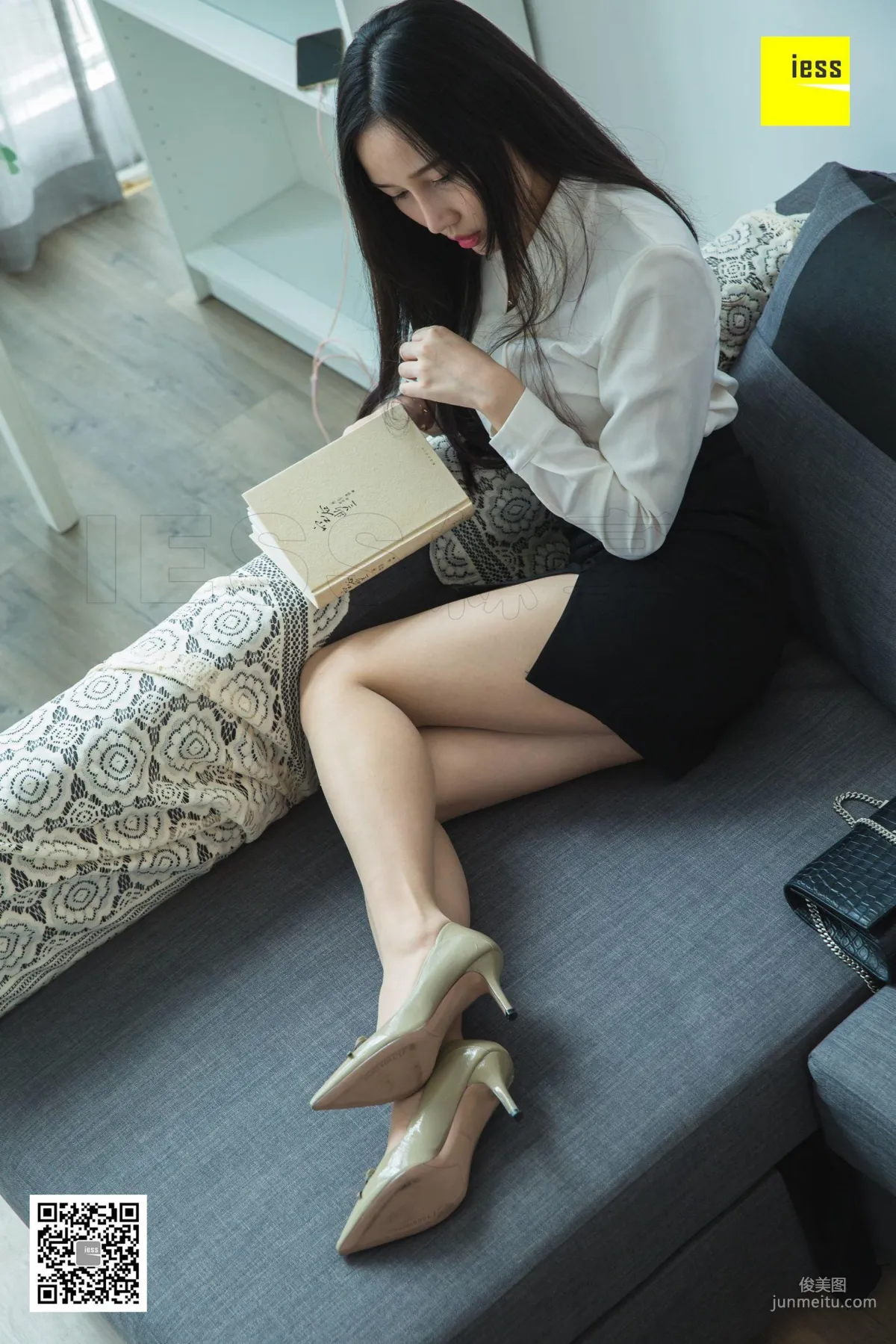 Wen Xin: IESS photo 4