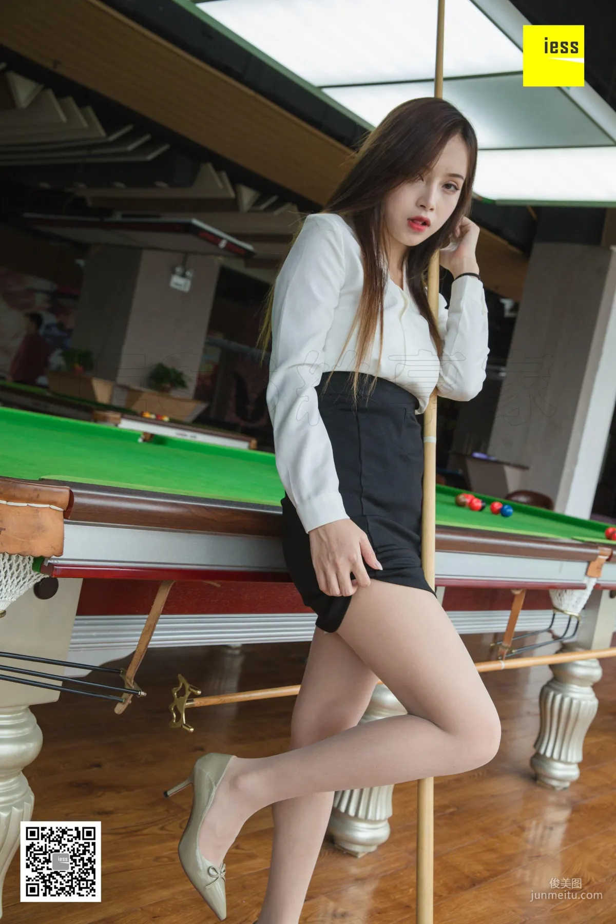 Xiao Yu: IESS photo 89