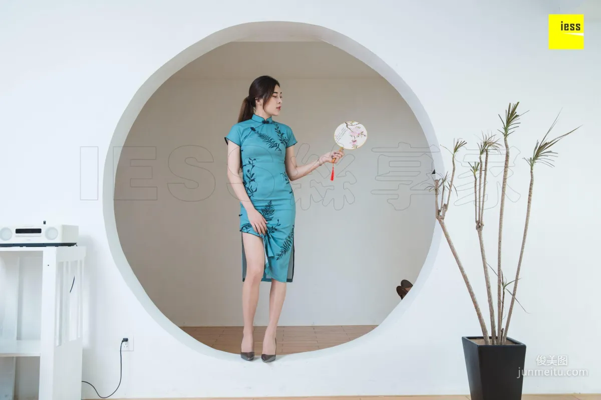 Xi Ran: IESS photo 54