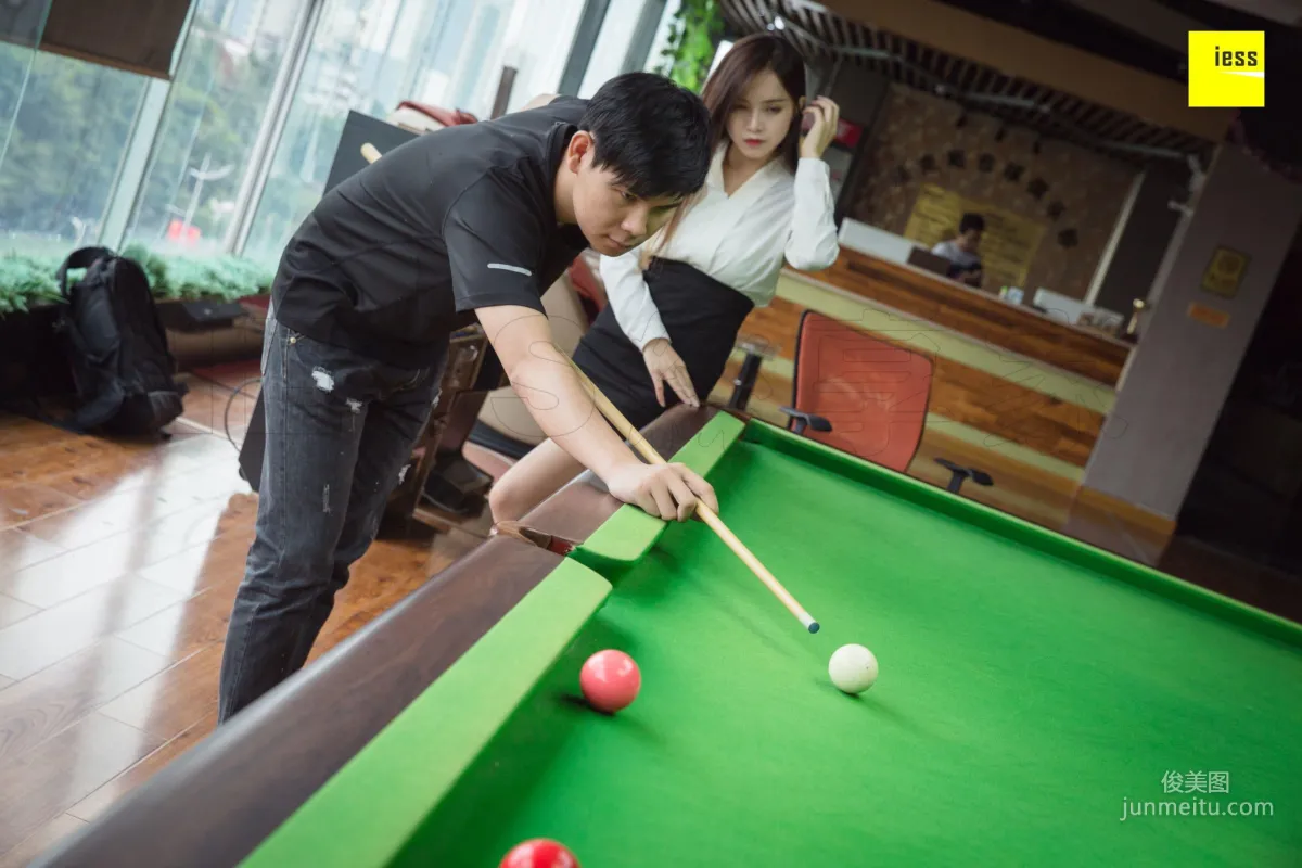 Xiao Yu: IESS photo 13