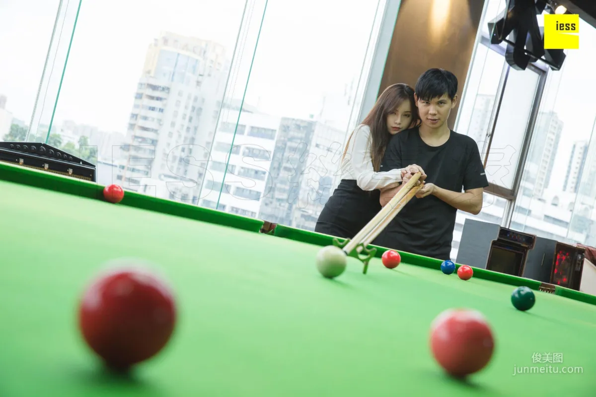 Xiao Yu: IESS photo 25