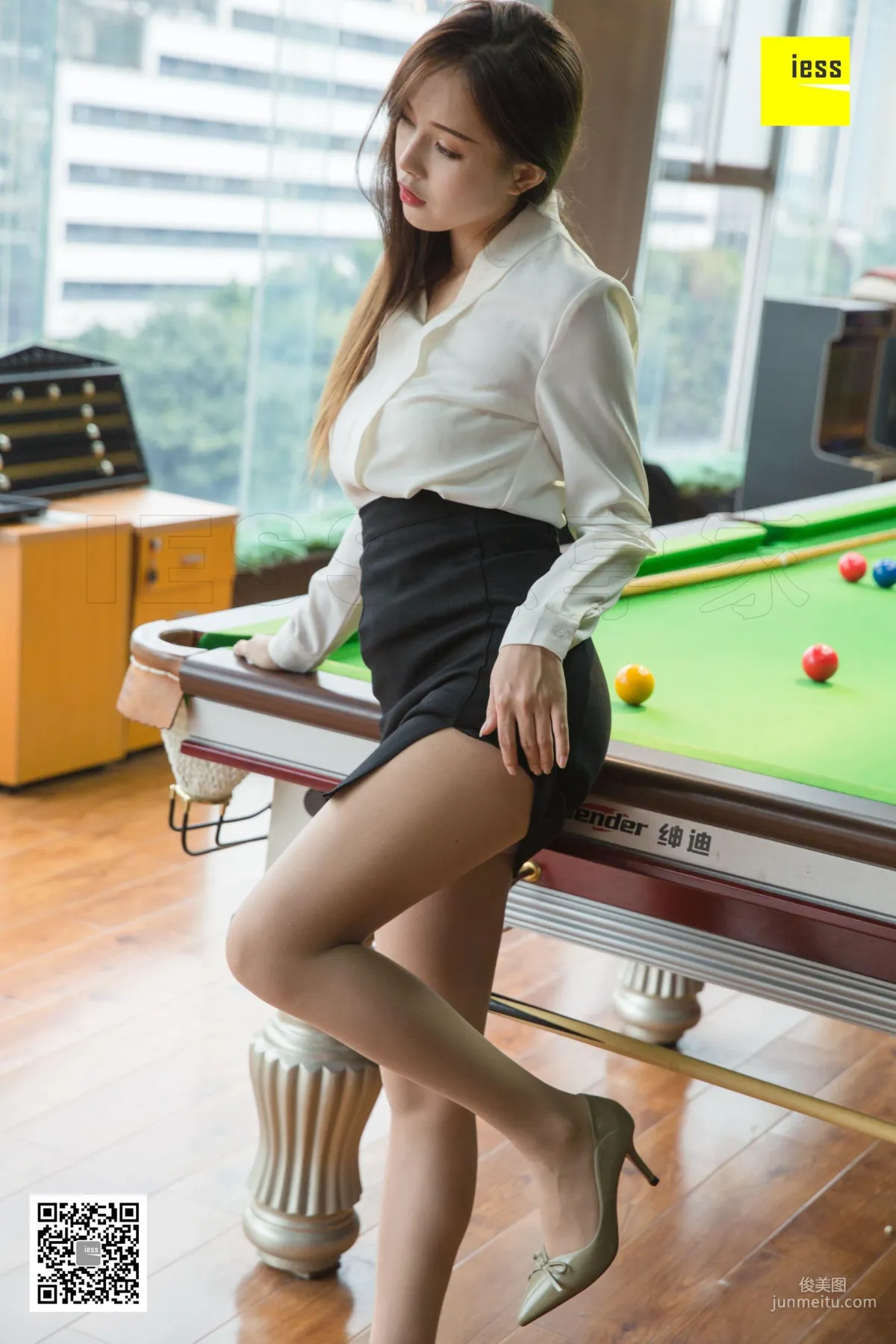 Xiao Yu: IESS photo 87