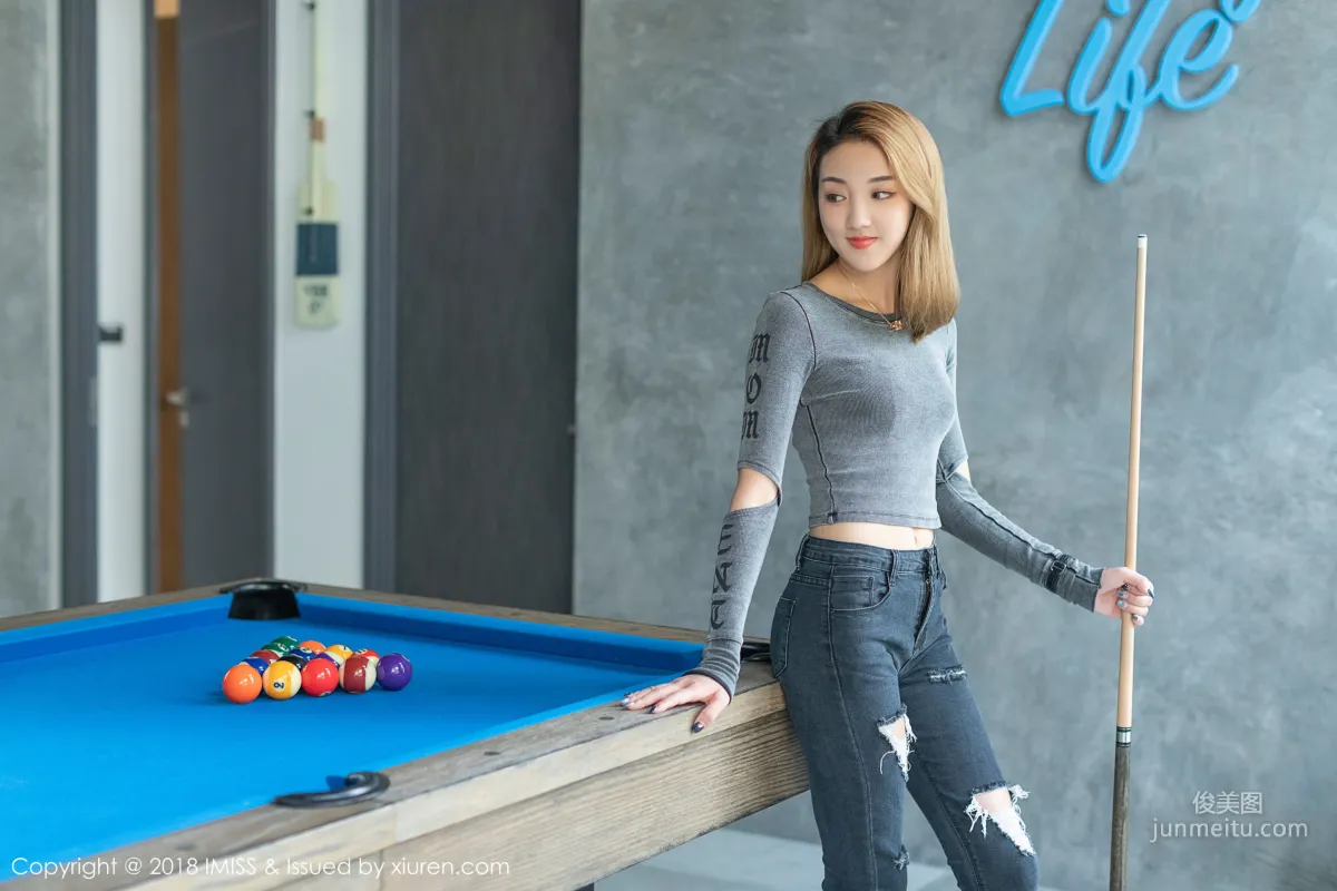 Meiqi vicky, A Very Elegant and Sweet Girl, [IMISS] Vol.295 Photo Set photo 21
