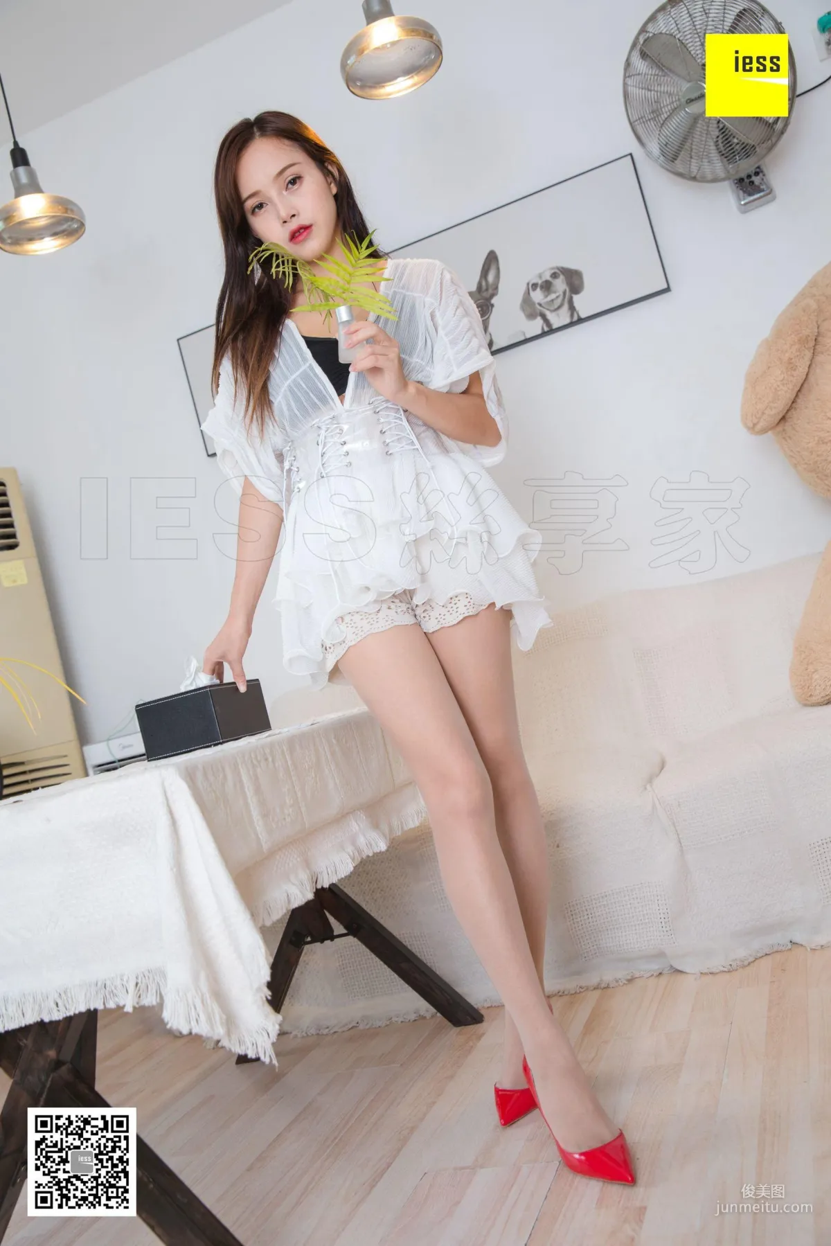 Xiao Yu: IESS photo 80