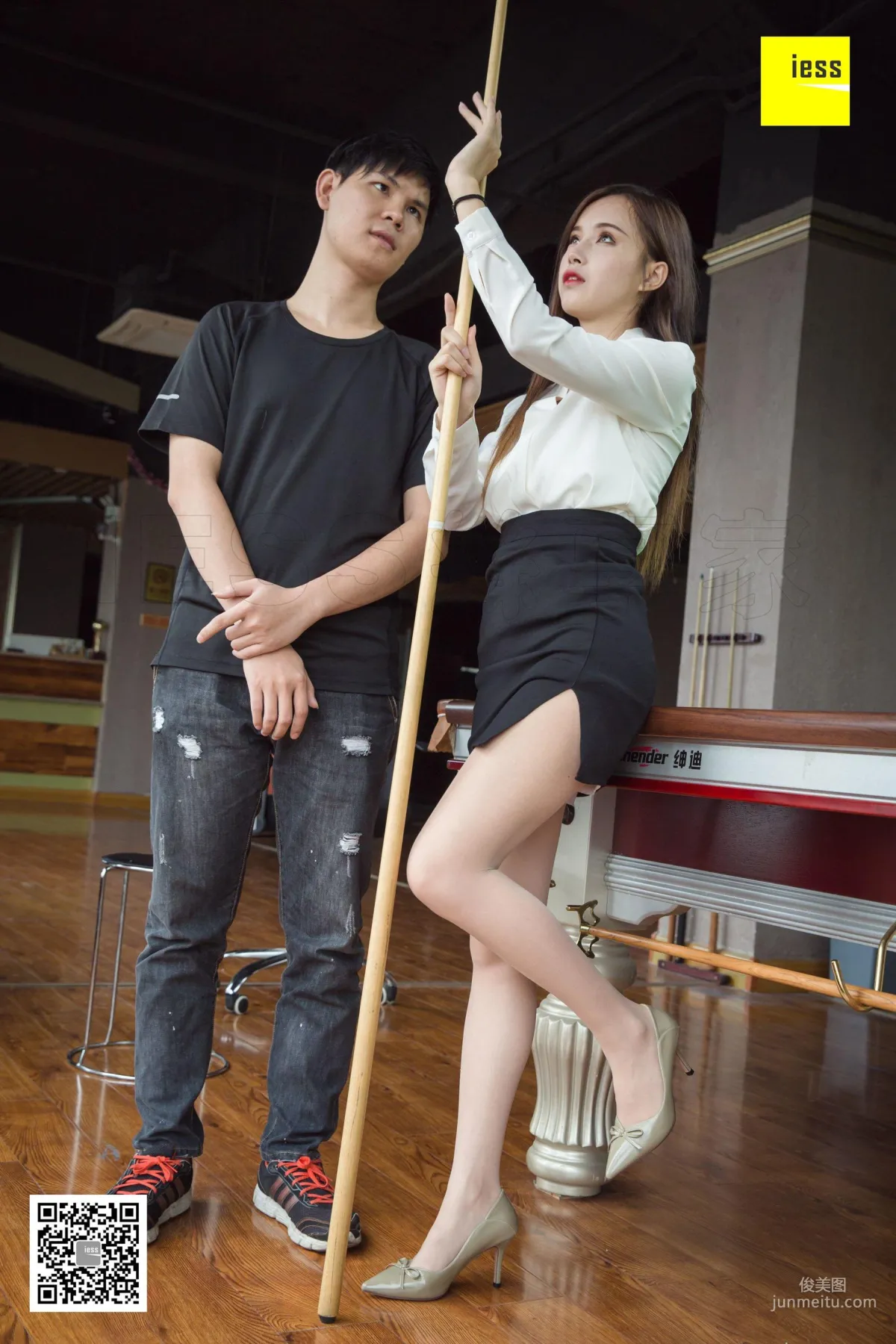 Xiao Yu: IESS photo 35