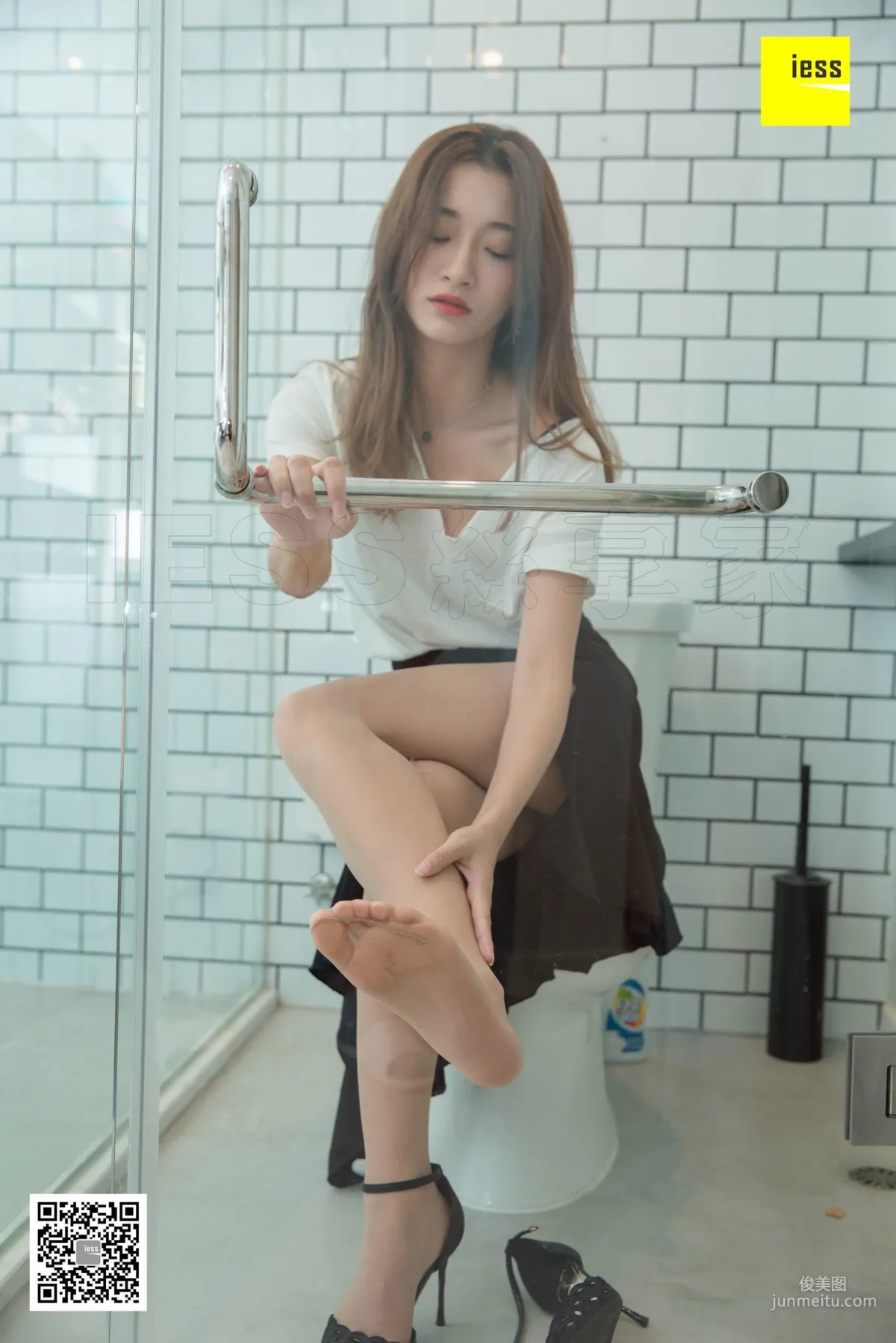 IESS Qiuqiu: IESS photo 47