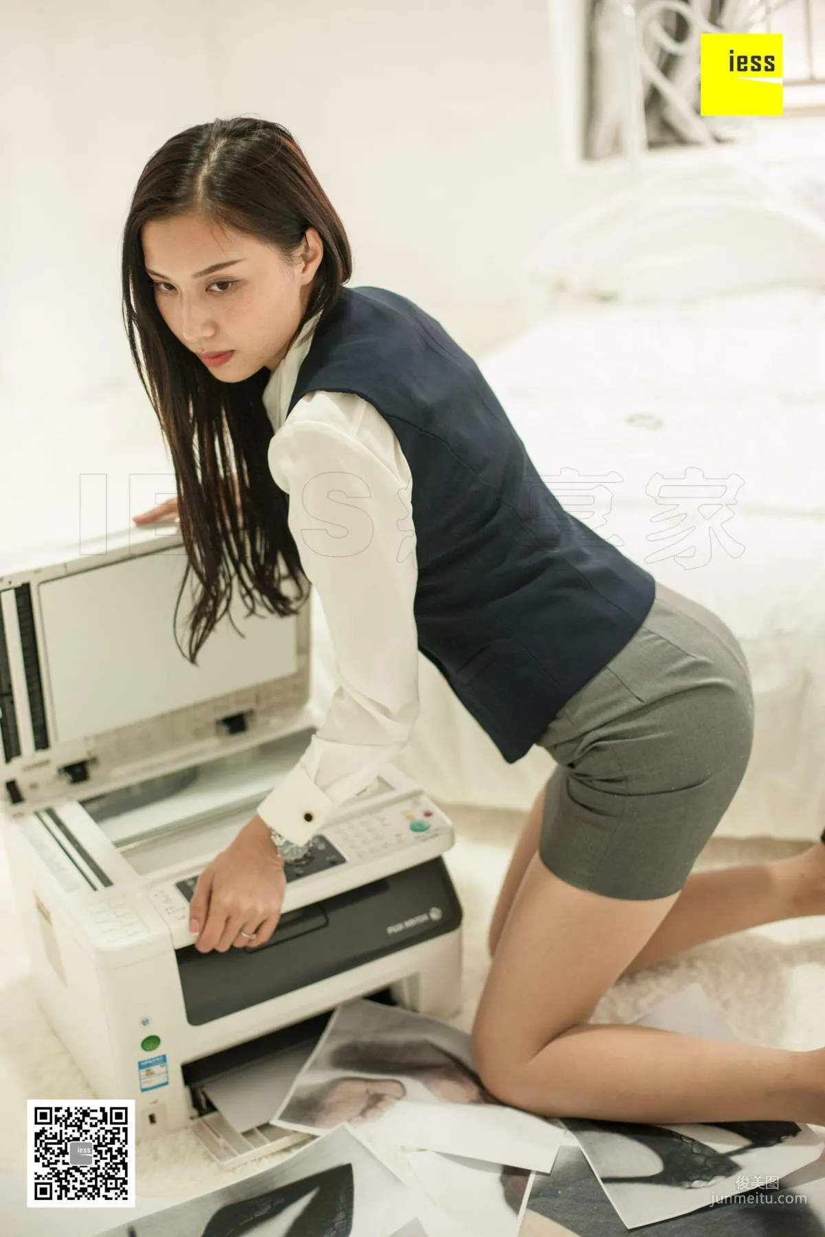 Lama Junjun: IESS photo 69