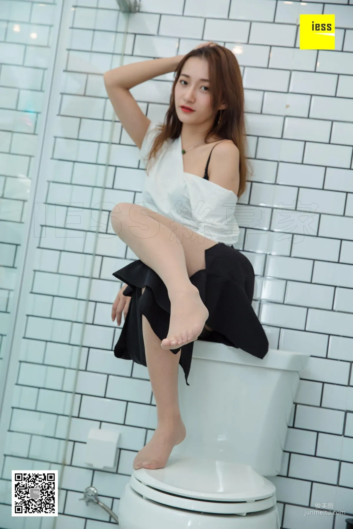 IESS Qiuqiu: IESS photo 82