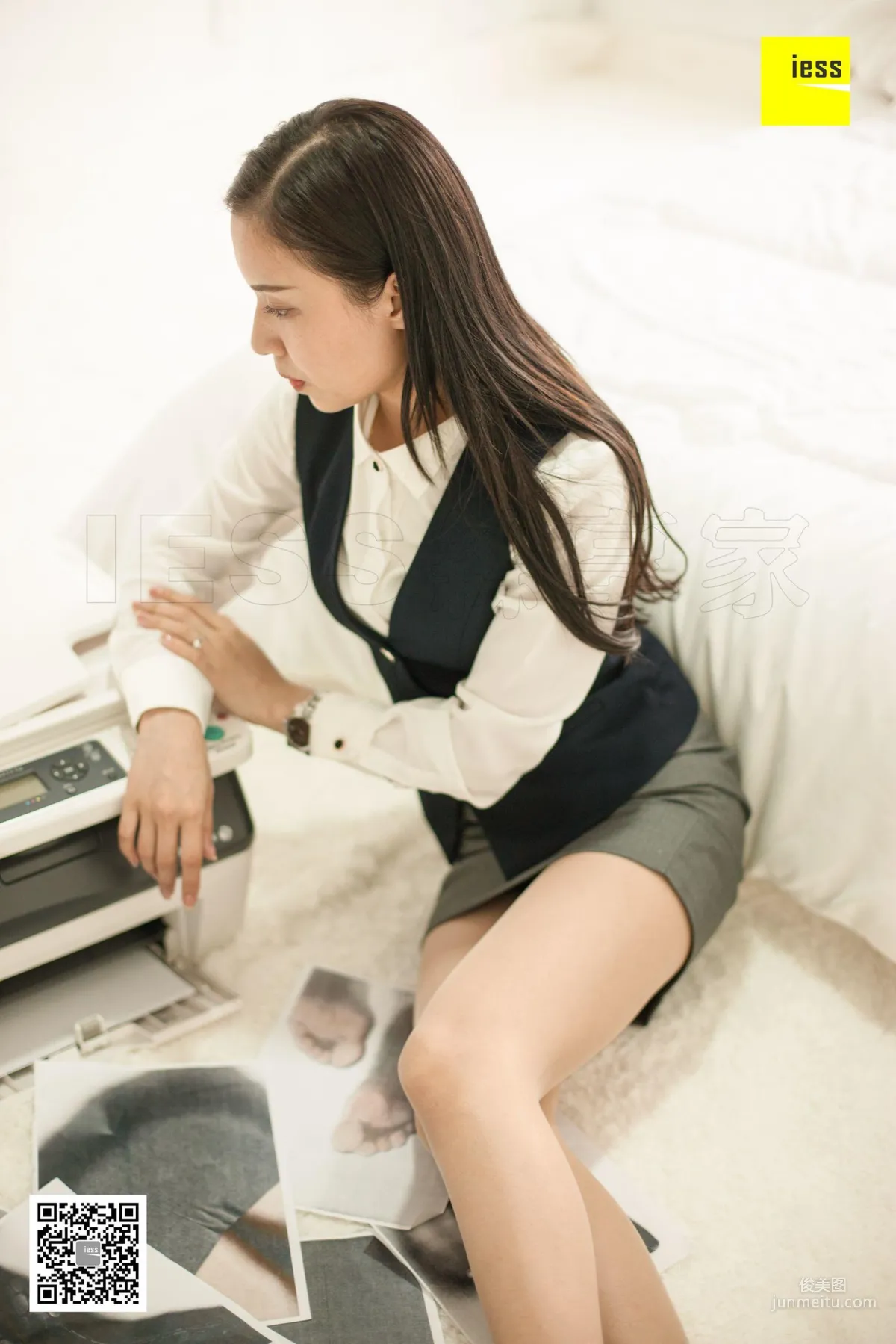 Lama Junjun: IESS photo 21