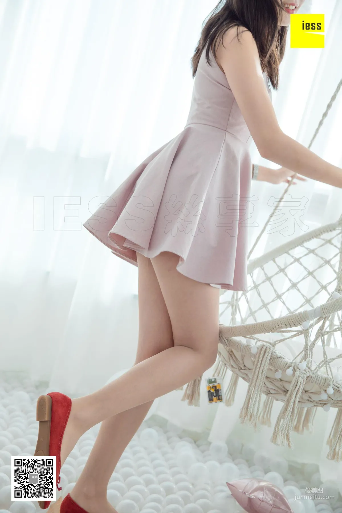 Qi Qi: IESS photo 9